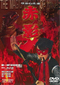 楽天市場】坂口祐三郎の通販