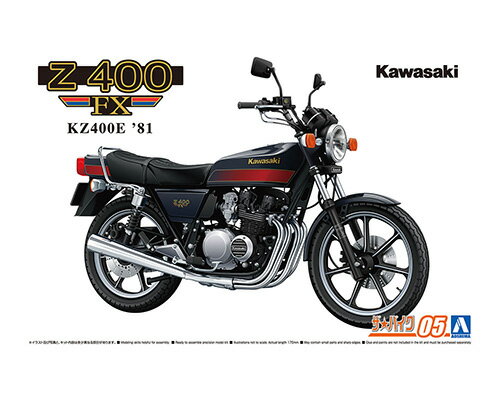 楽天市場】Z400FX（ホビー）の通販