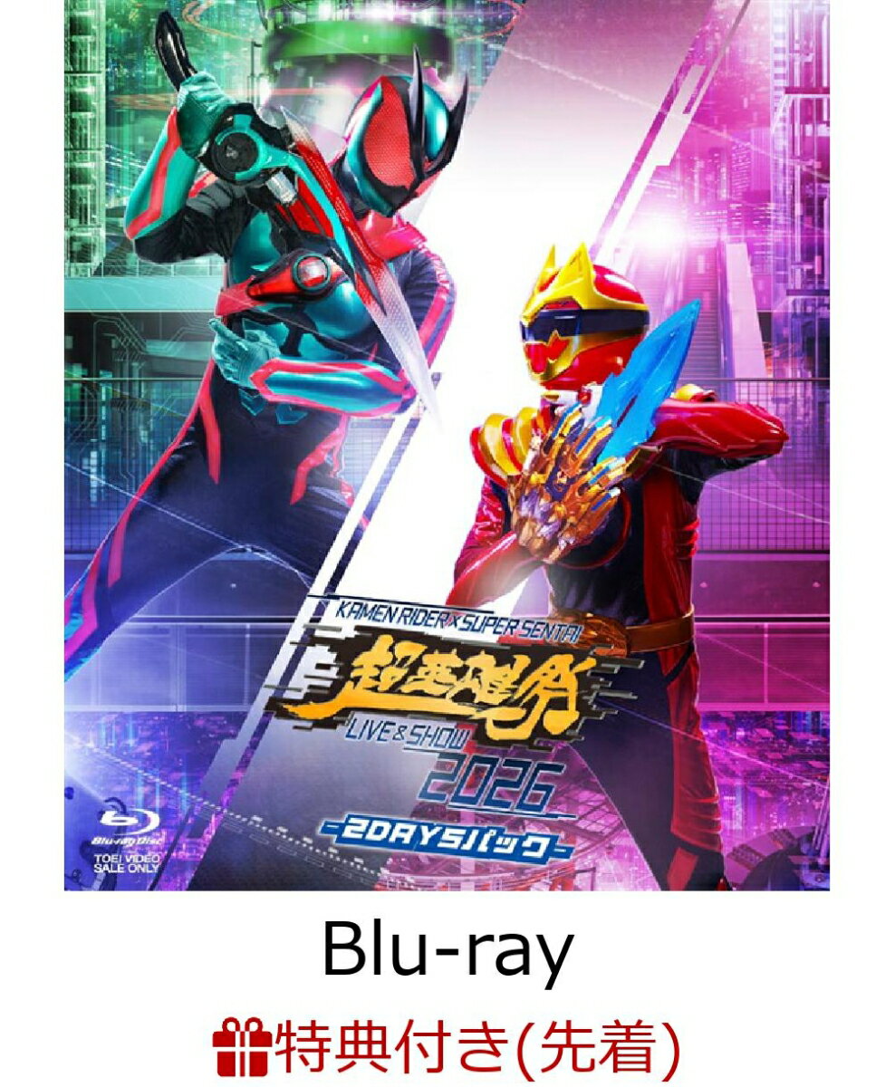 楽天市場】仮面ライダー ポスターの通販