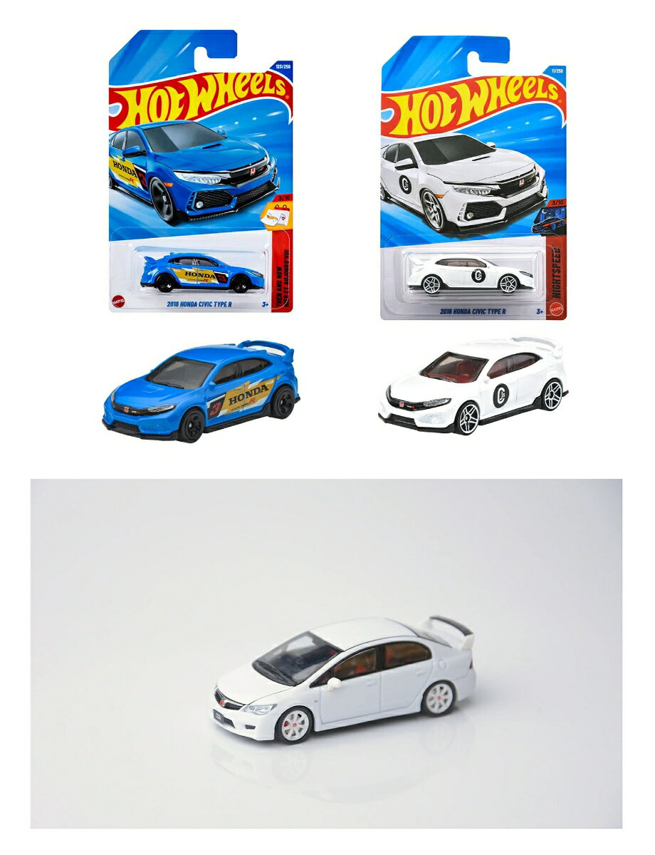 楽天市場】ホットウィール ホンダ シビック タイプRの通販