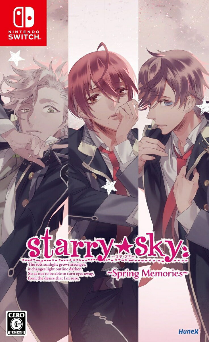 楽天市場】スターリースカイ・ブライトの通販