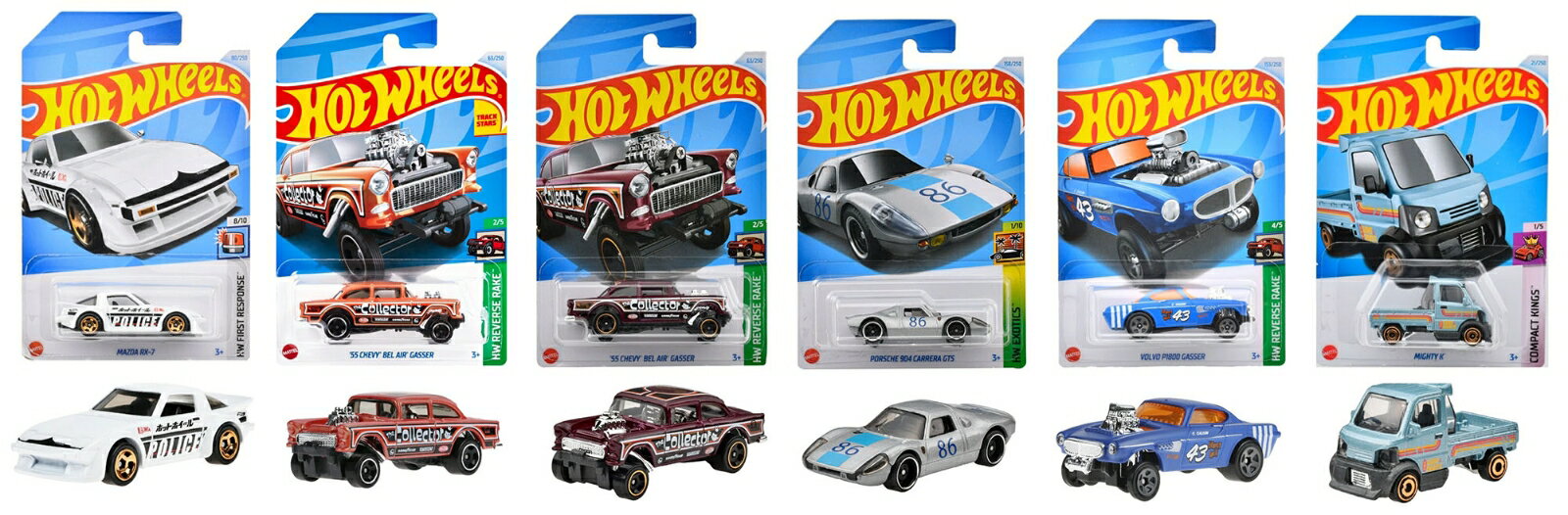 楽天市場】ホットウィール ミニカー セットの通販