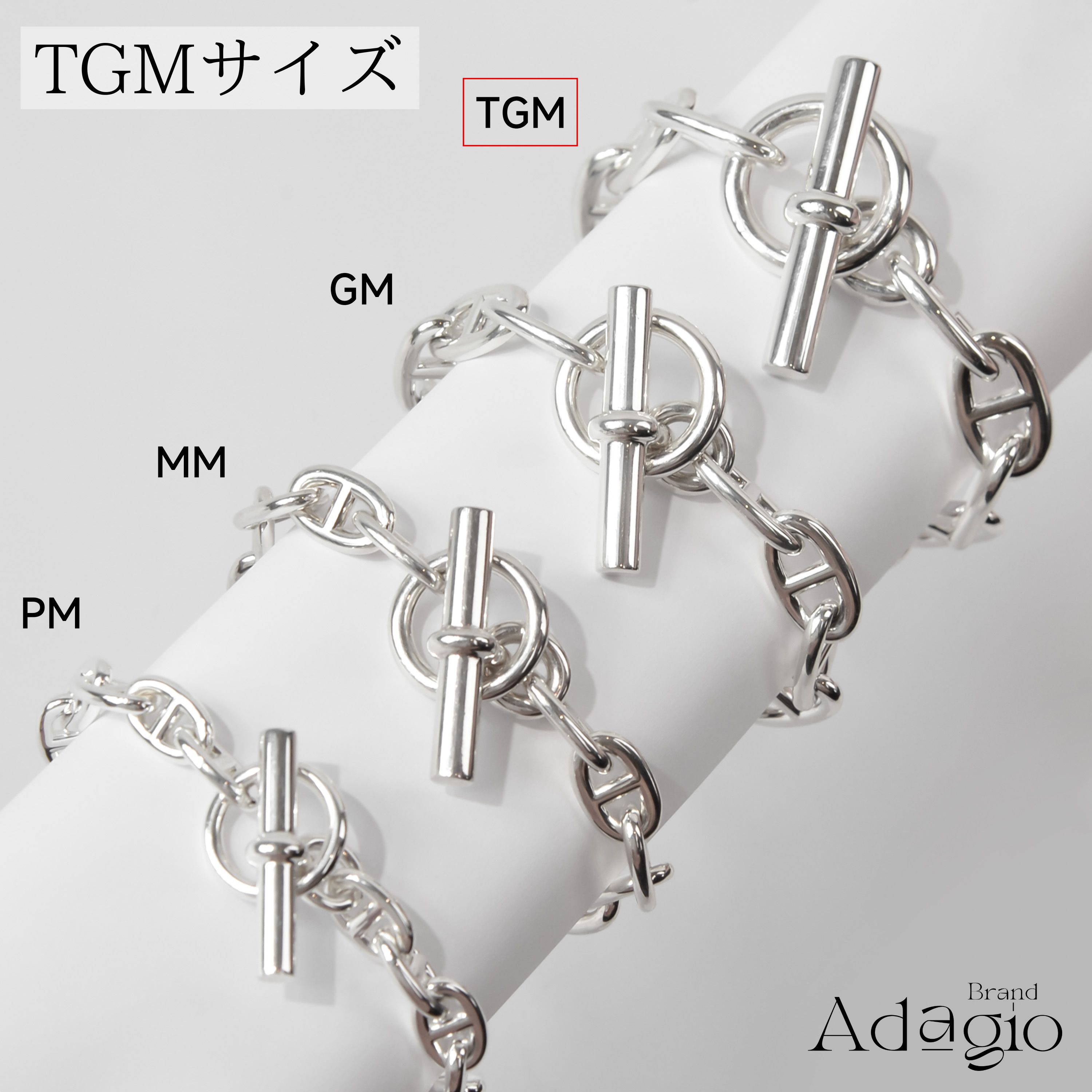 楽天市場】エルメス シェーヌダンクル tgmの通販