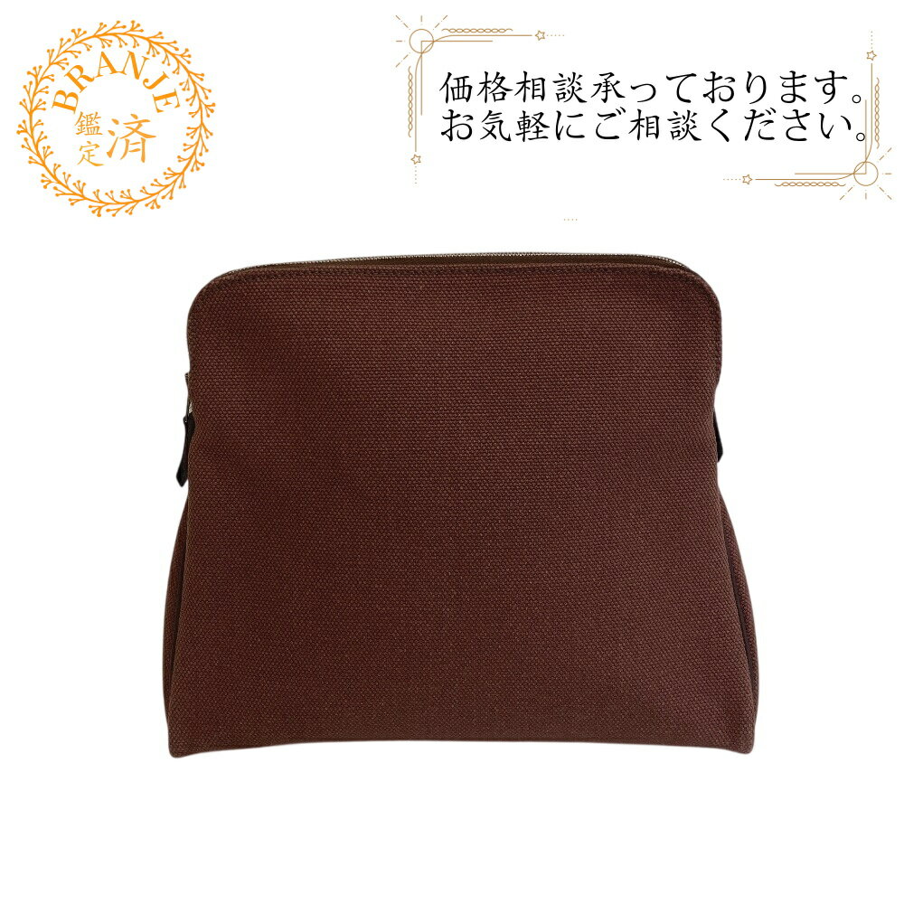 楽天市場】エルメス 小物入れの通販