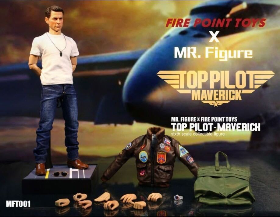 楽天市場】トップガン（フィギュア｜コレクション）：ホビーの通販