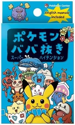 楽天市場】ポケモンババ抜きの通販