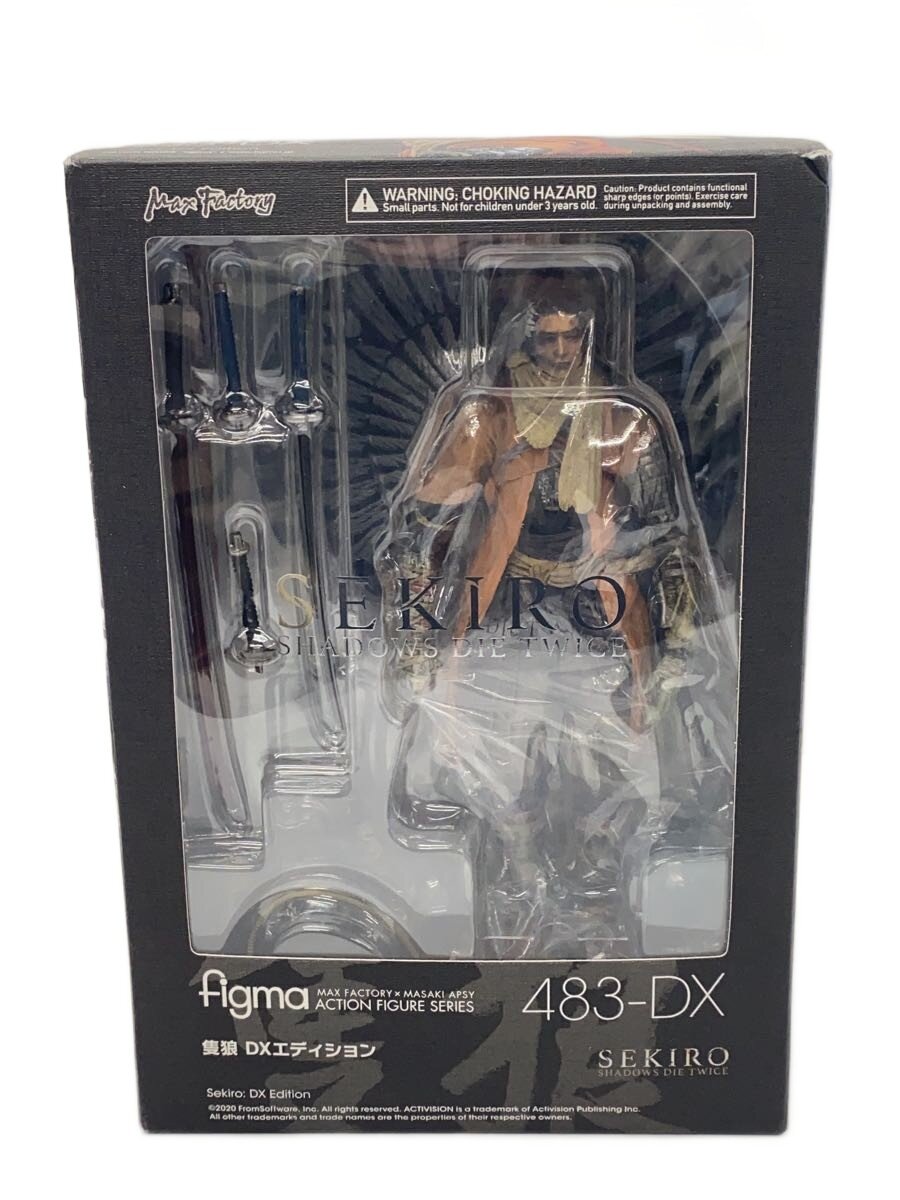 楽天市場】figma sekiro: shadows die twice 隻狼 dxエディションの通販