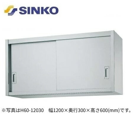 h60.jpg
