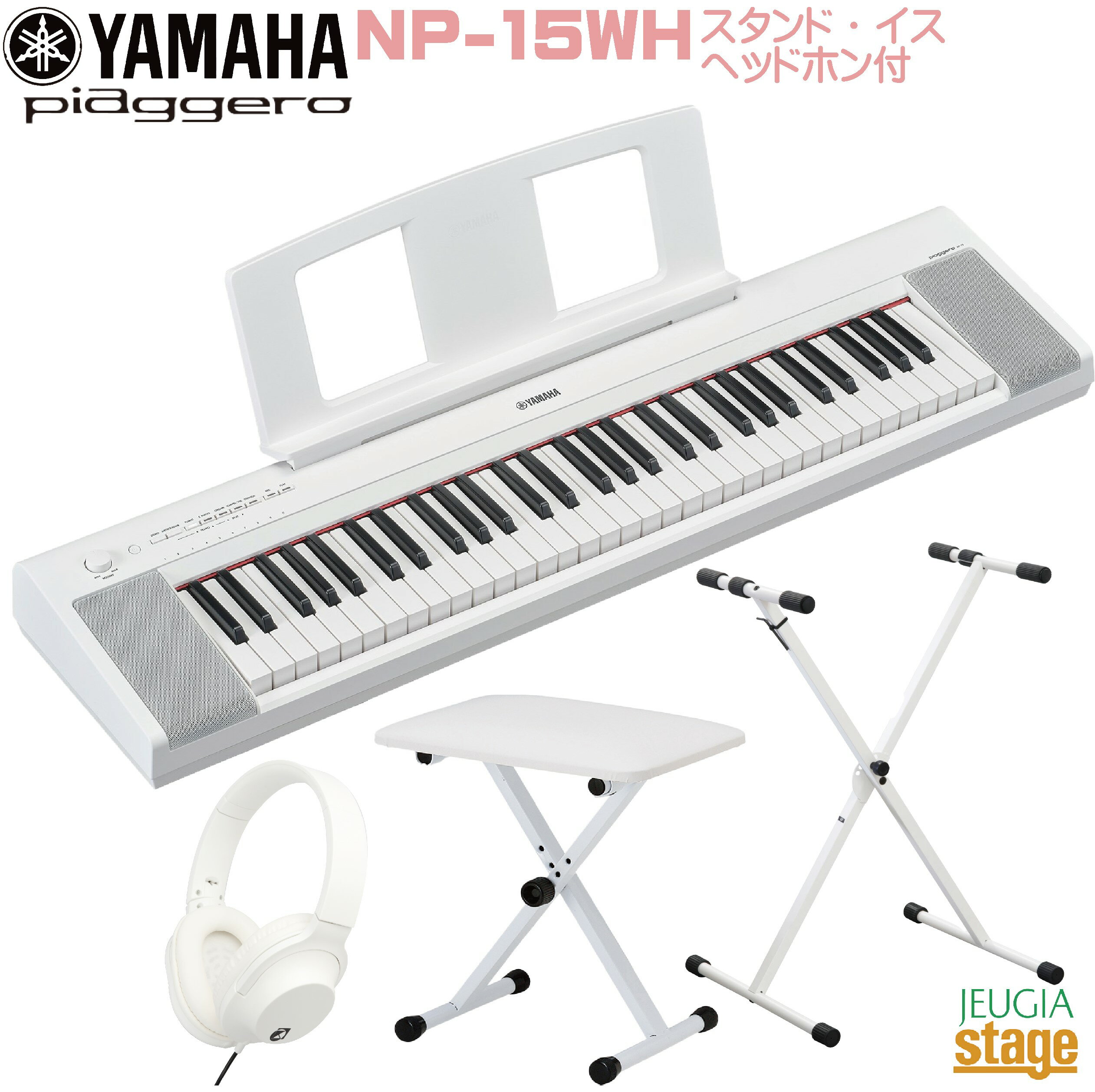 np15wh-sih-s.jpg