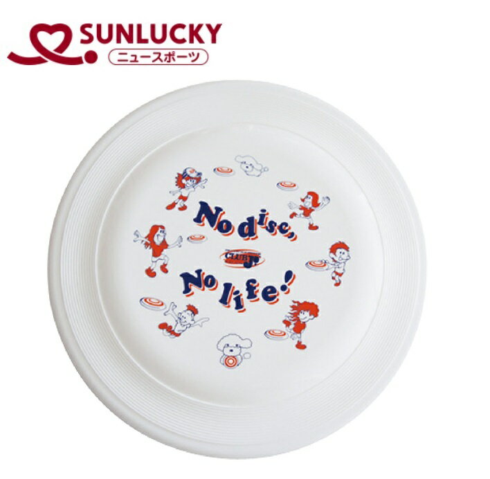 楽天市場】サンラッキー(Sunlucky)の通販