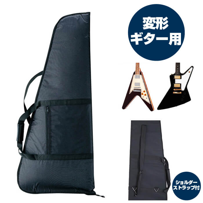 楽天市場】エクスプローラー ケース ギターの通販