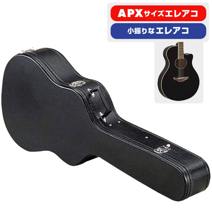 楽天市場】ヤマハ ギター ハード ケースの通販