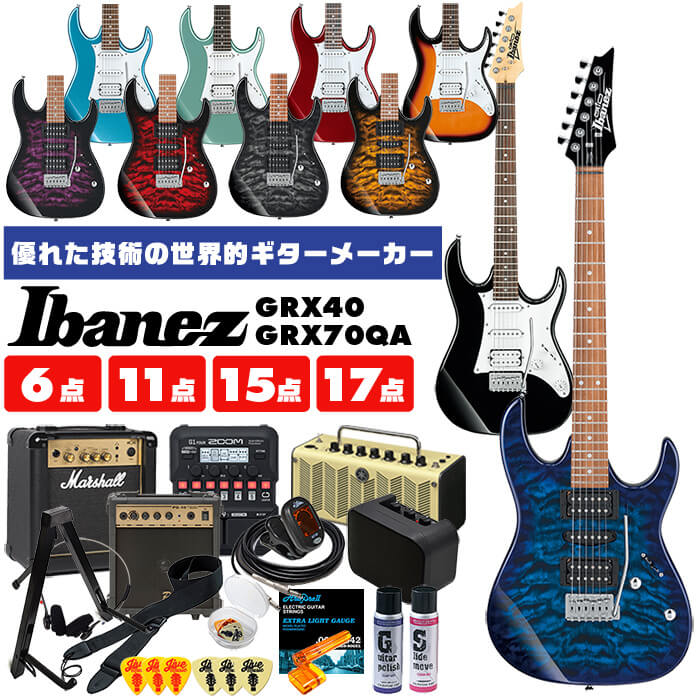 楽天市場】Ibanez GRX90の通販