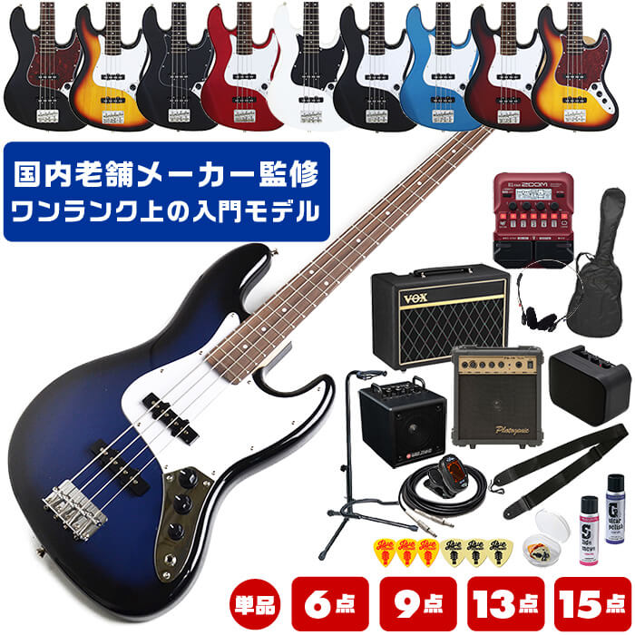 楽天市場】エレキベース 初心者セット（楽器・音響機器）の通販
