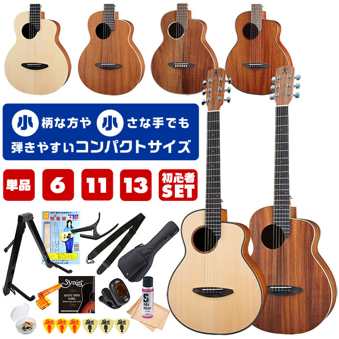楽天市場】ann-m1の通販