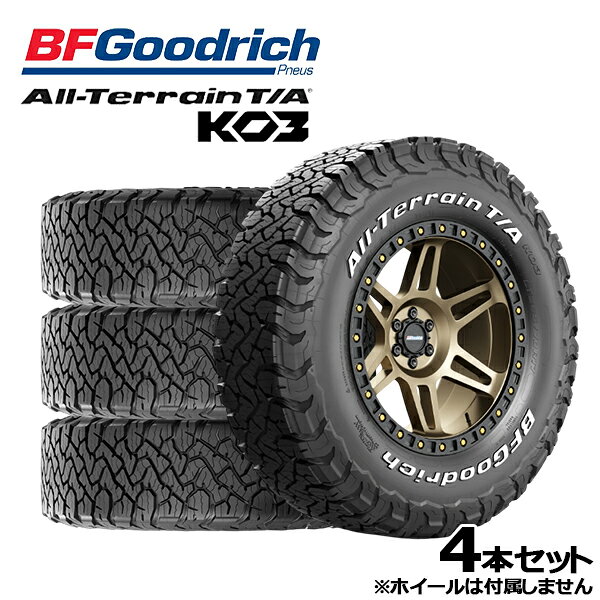 楽天市場】BFGoodrich BFグッドリッチ（タイヤ幅（mm）245）（サマー