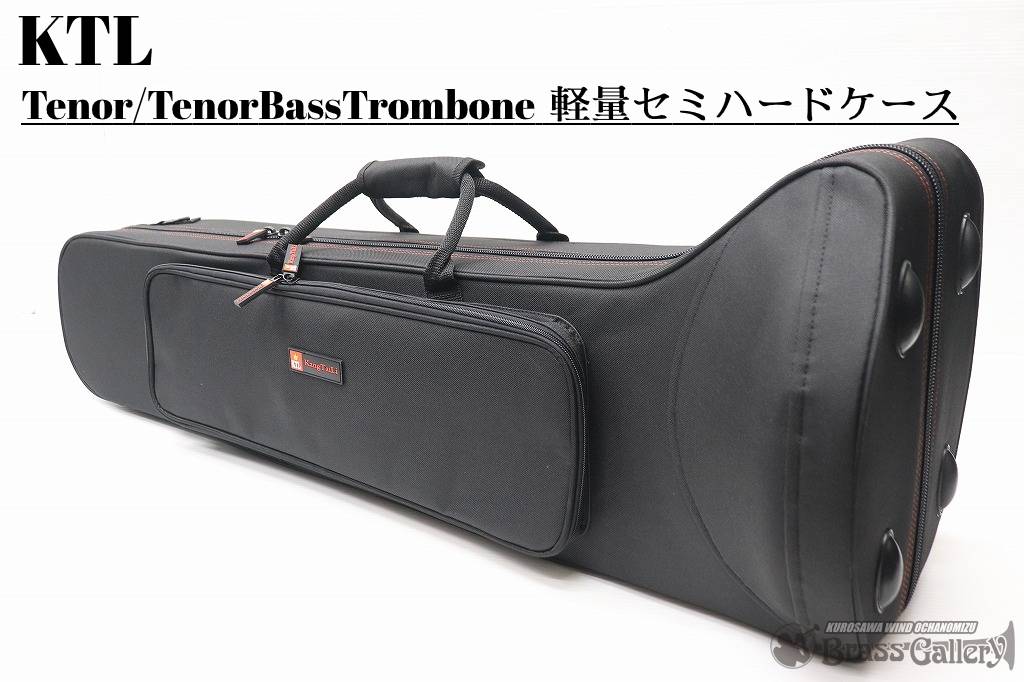 楽天市場】トロンボーン ケース オープンラップの通販