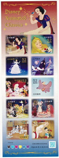 楽天市場】ディズニー（切手｜金券）：カタログギフト・チケットの通販