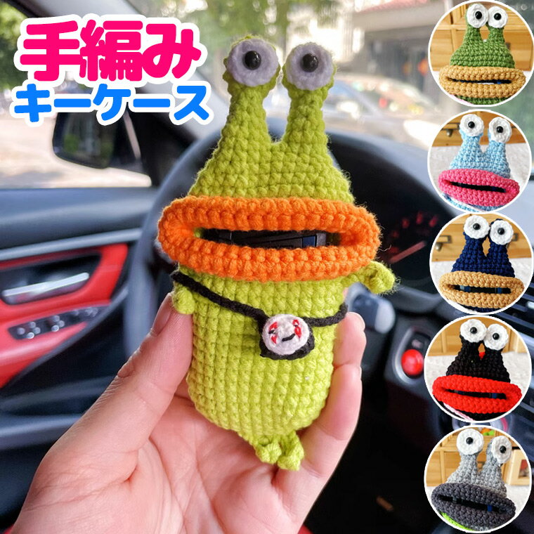 楽天市場】あみぐるみ（バッグ・小物・ブランド雑貨）の通販