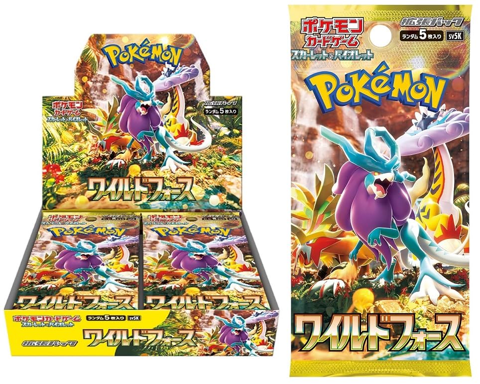 楽天市場】ポケモンカード ワイルドフォース boxの通販