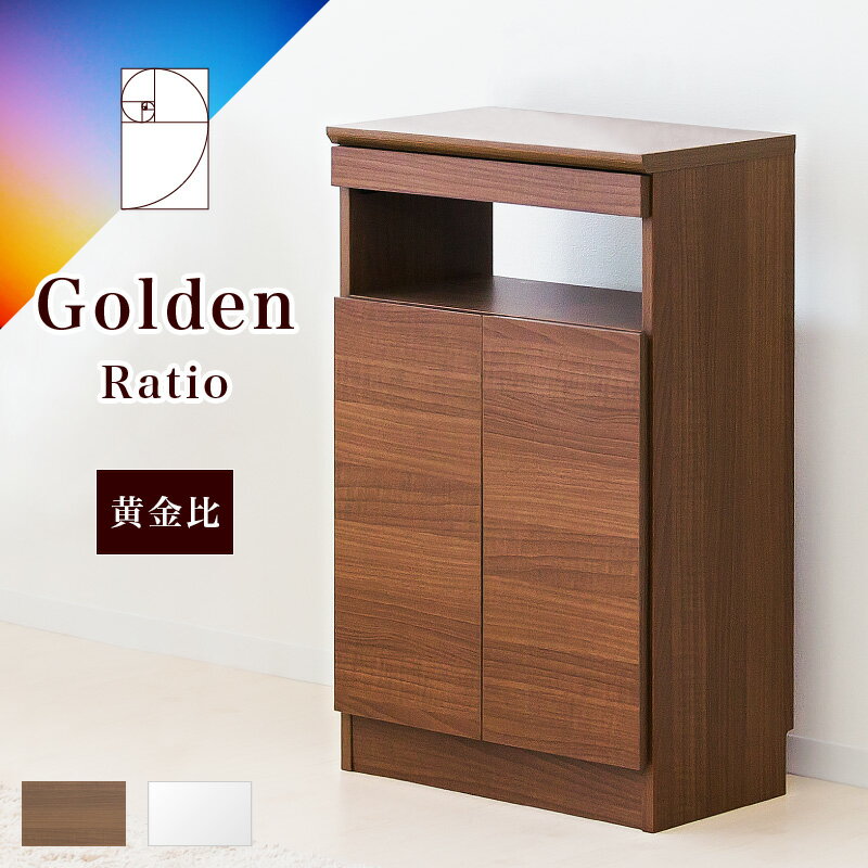 楽天市場】引き出し（電話台・ファックス台｜収納家具）：インテリア