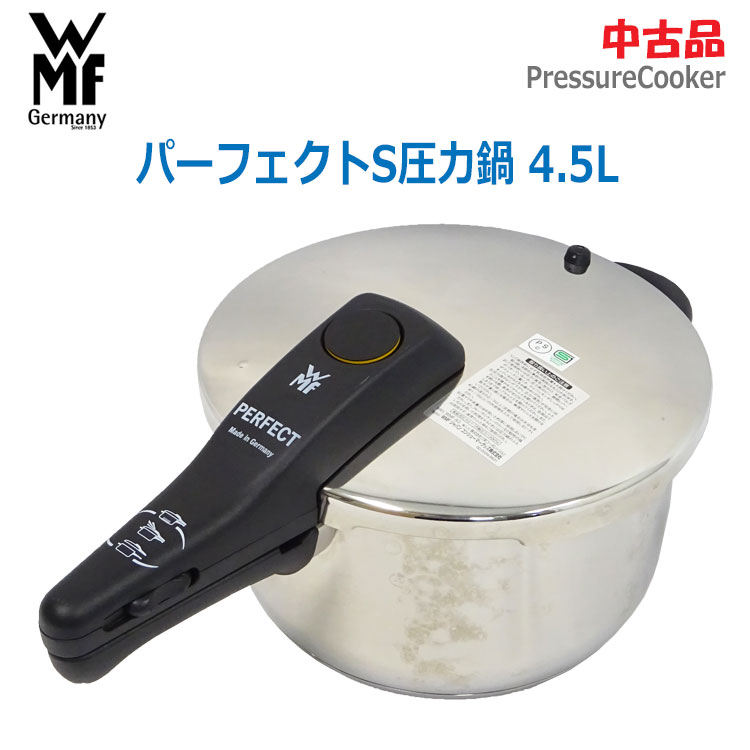 楽天市場】wmf マークティッシュフェン 圧力鍋の通販