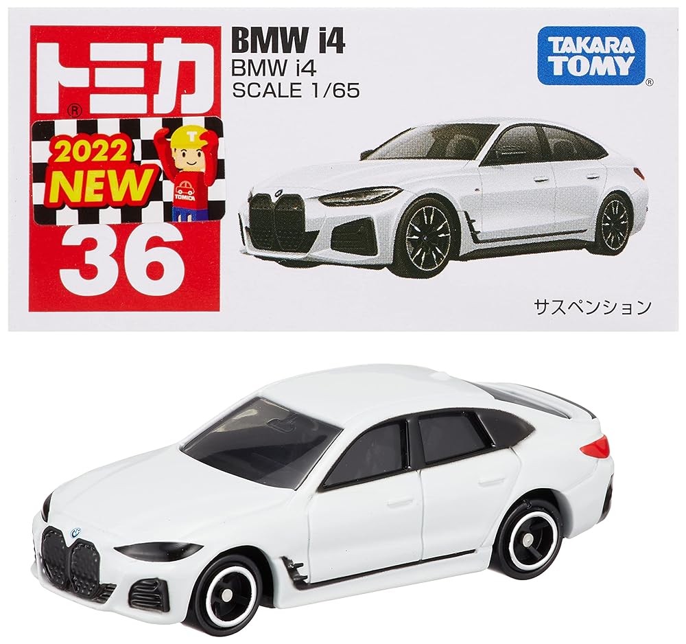 楽天市場】トミカ（ブランド（車・バイク）BMW）の通販