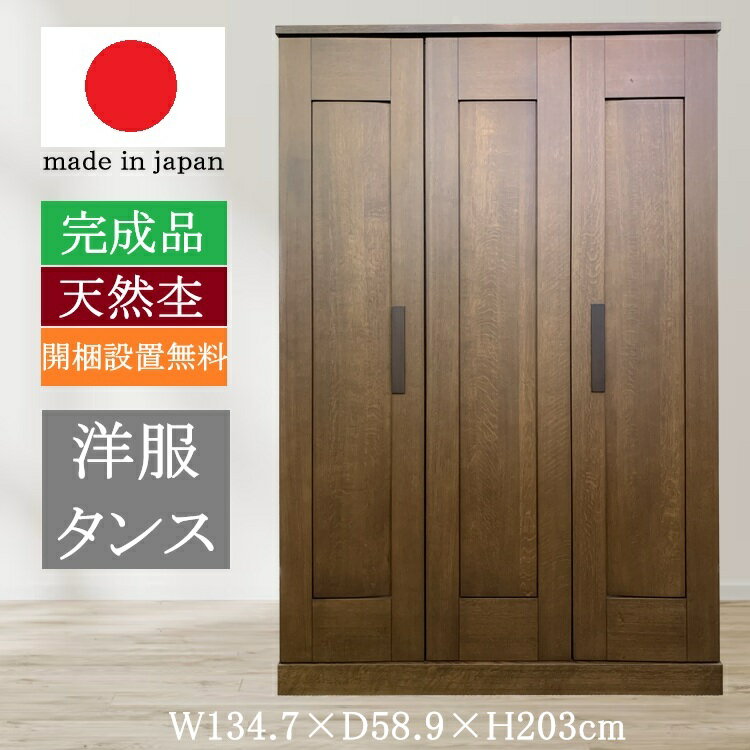 imgrc0116677891.jpg