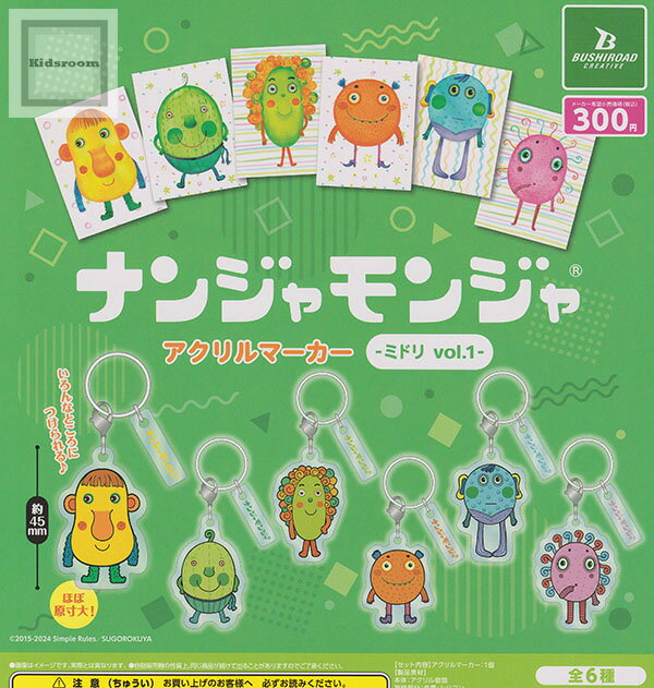 楽天市場】なんじゃもんじゃゲーム セット（ホビー）の通販