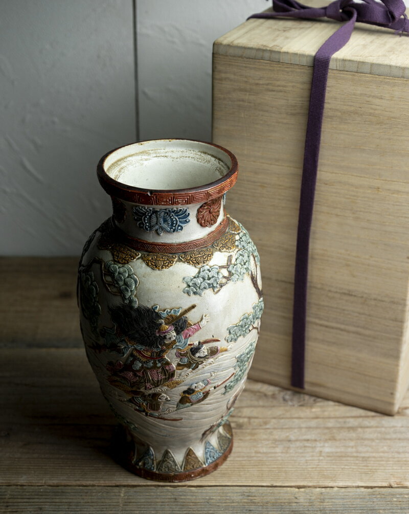相馬焼 酒器 徳利 陶器 壺 花瓶 花器 民藝 用の美 古物 骨董 JAPAN
