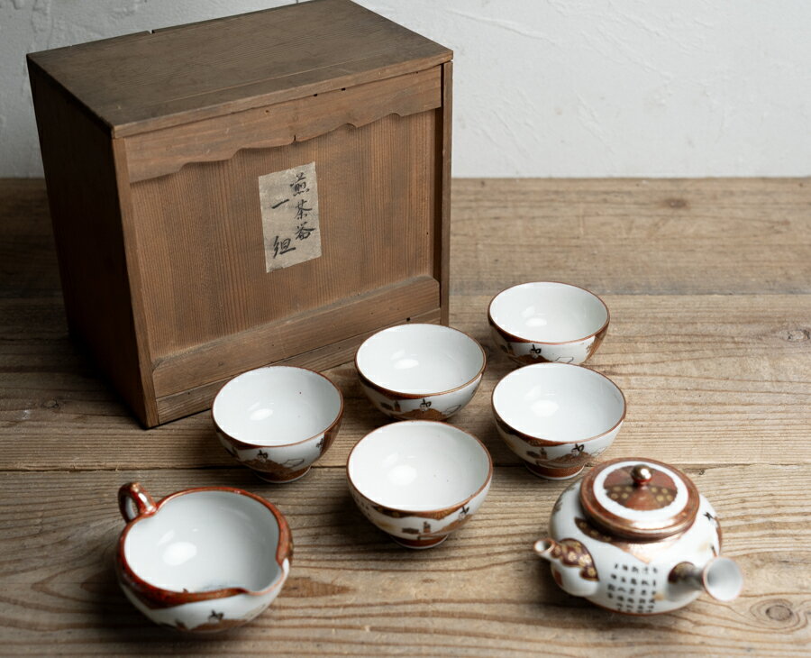 陶器皿3点セット 九谷焼 有田焼 骨董 数十年前の希少な1点物 陶器皿3点