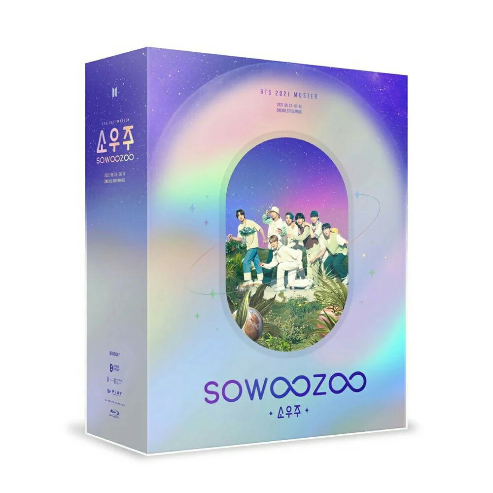 楽天市場】bts sowoozooの通販