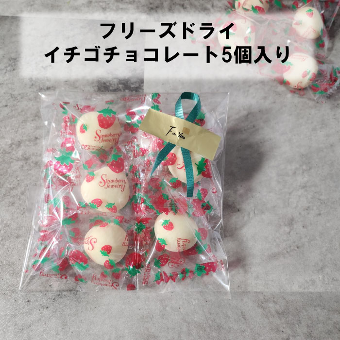 楽天市場】ハンドメイド（チョコレート｜スイーツ・お菓子）の通販