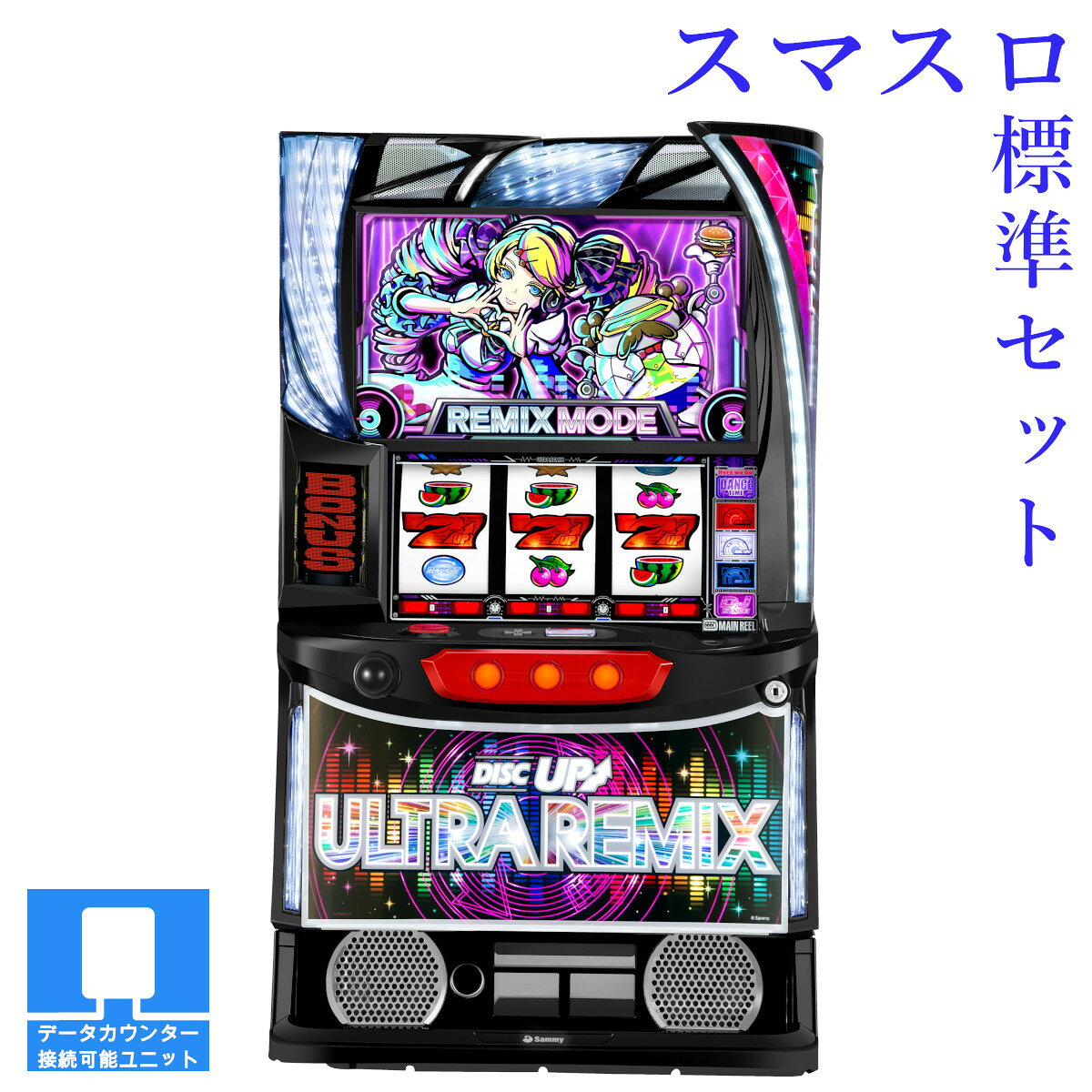 楽天市場】ディスク アップ 実機（パチスロ｜ダーツ・ビリヤード・遊技