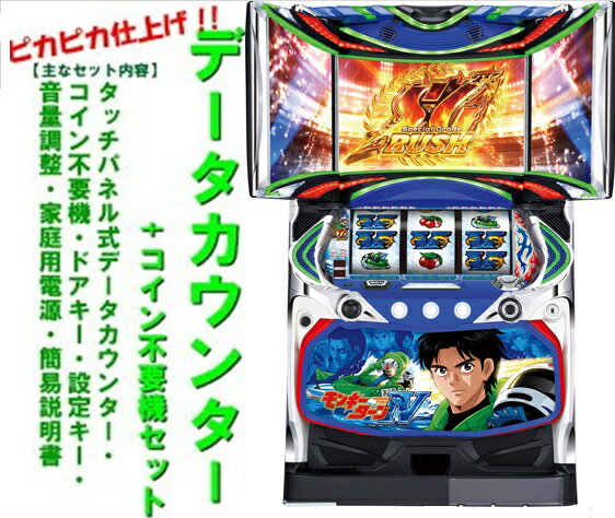 monkeyturn4-03.jpg