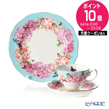 楽天市場】ロイヤル アルバート（食器｜食器・カトラリー・グラス