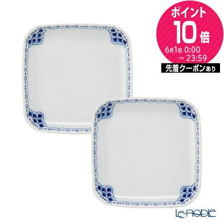 楽天市場】スクエア プレート ロイヤルコペンハーゲンの通販