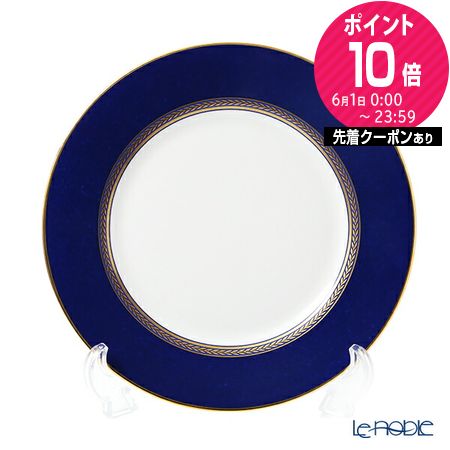 楽天市場】ウエッジウッド ルネッサンス ゴールド プレート 27㎝の通販