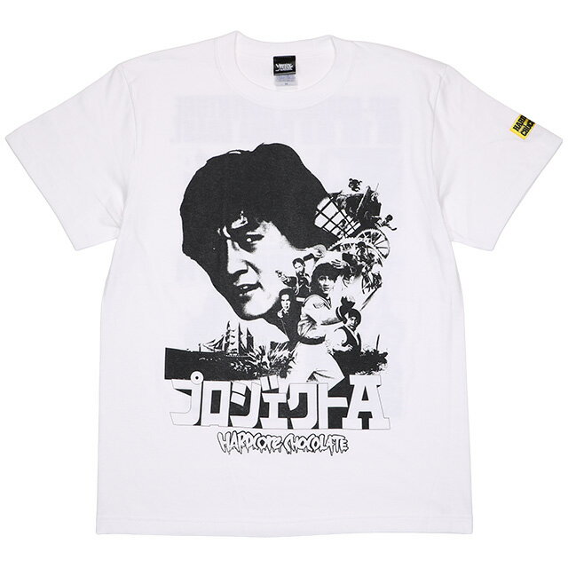 楽天市場】ジャッキー チェン t シャツ（メンズファッション）の通販