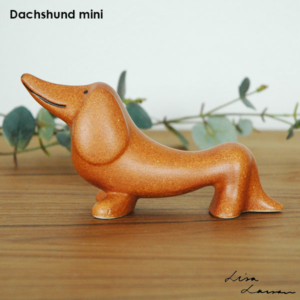 楽天市場】ダックス（素材（インテリア）陶器・磁器）（インテリア小物