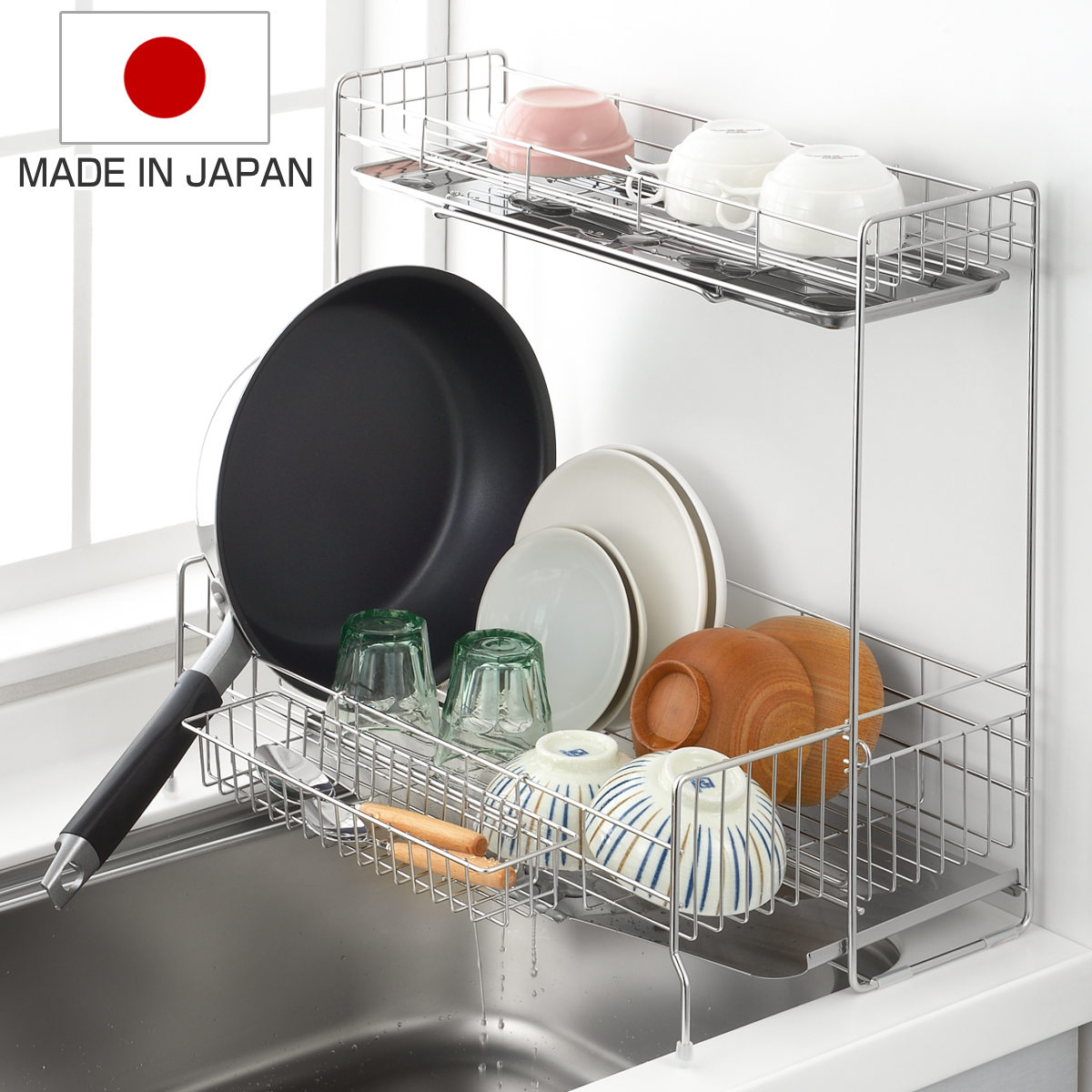 楽天市場】水切りラック 2段（ブランドヨシカワ）（キッチン整理用品