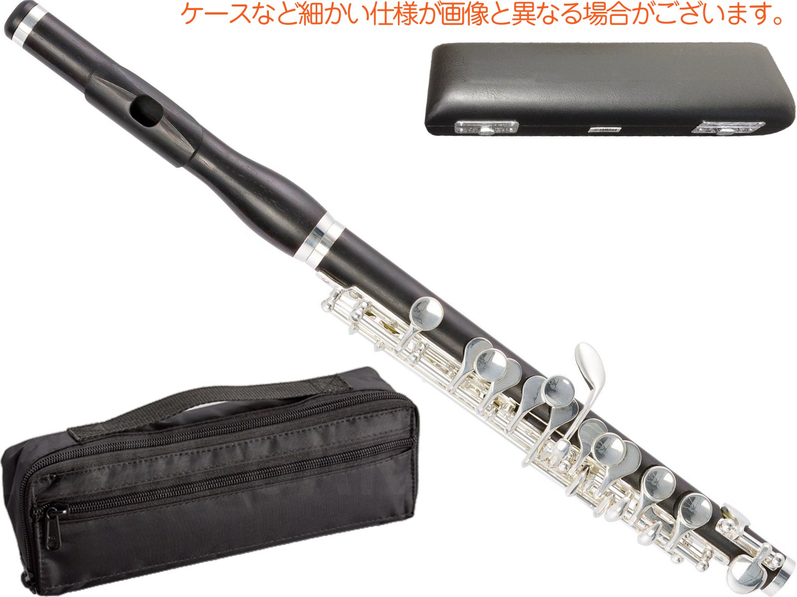楽天市場】木製（ピッコロ｜木管楽器）：管楽器・吹奏楽器<楽器・音響