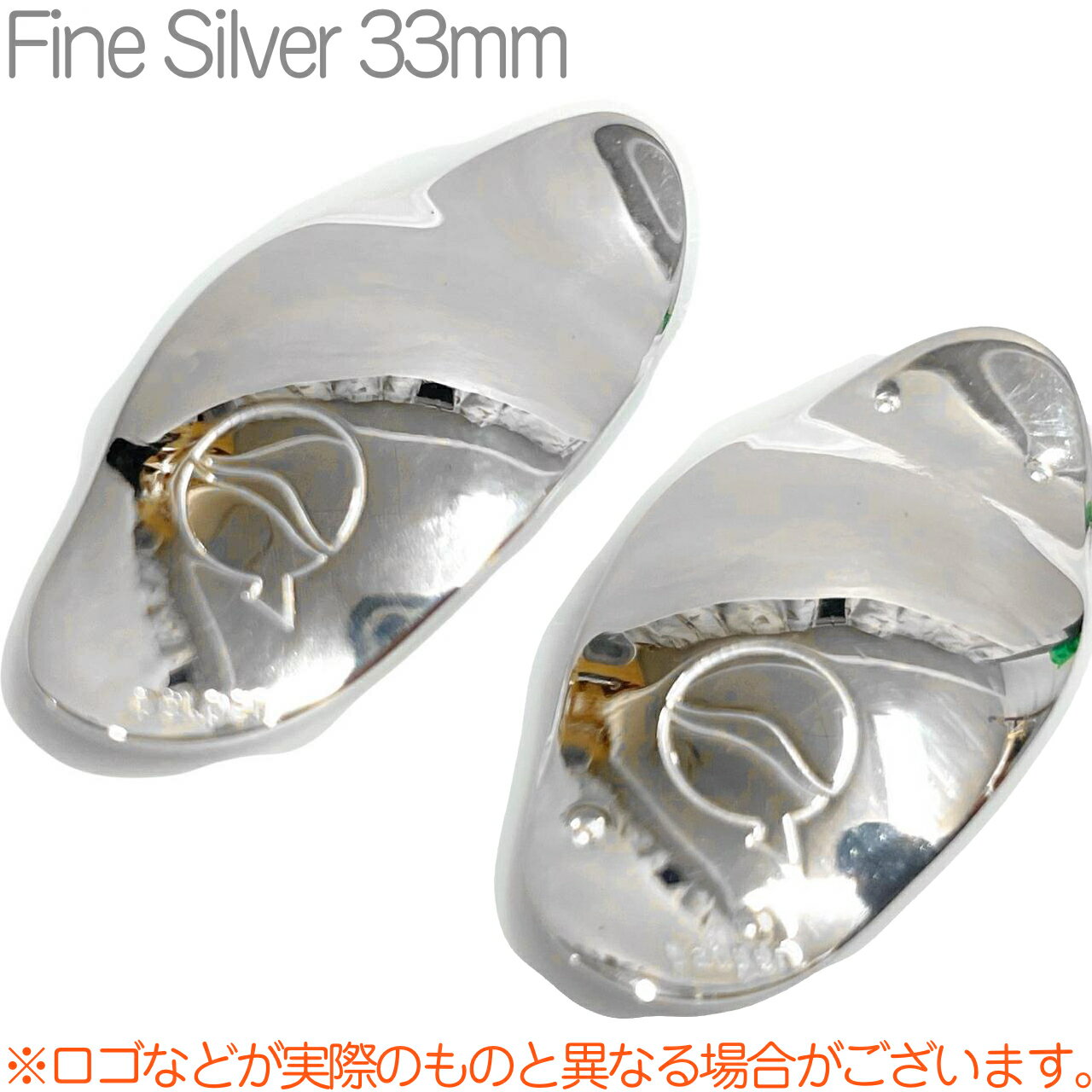 楽天市場】リーフレック33mmの通販