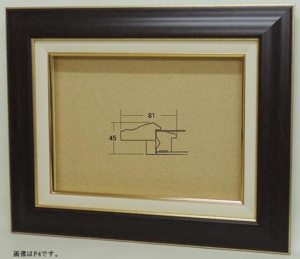 imgrc0066047159.jpg