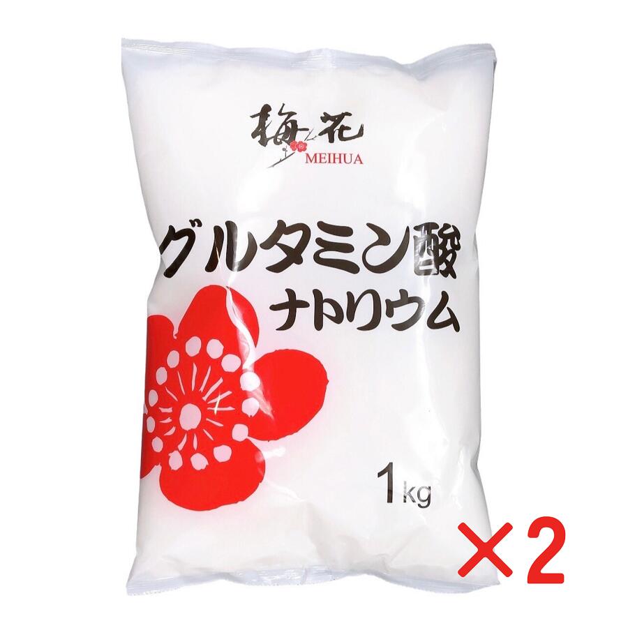 楽天市場】グルタミン酸 20kg（その他｜調味料）：食品の通販