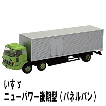 楽天市場】トラック コレクション 第 9 弾の通販