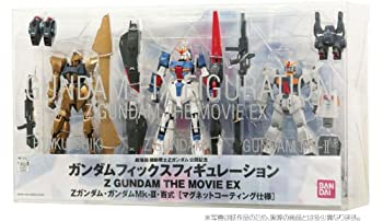 楽天市場】ガンダムフィックスフィギュレーションの通販
