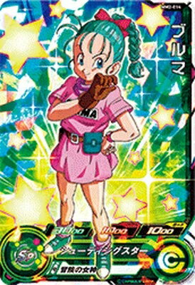 楽天市場】ドラゴンボール ヒーローズ ブルマの通販
