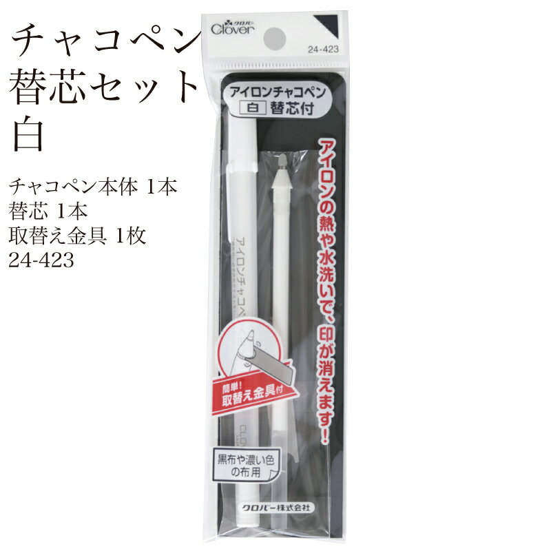 楽天市場】インク トールペイントの通販