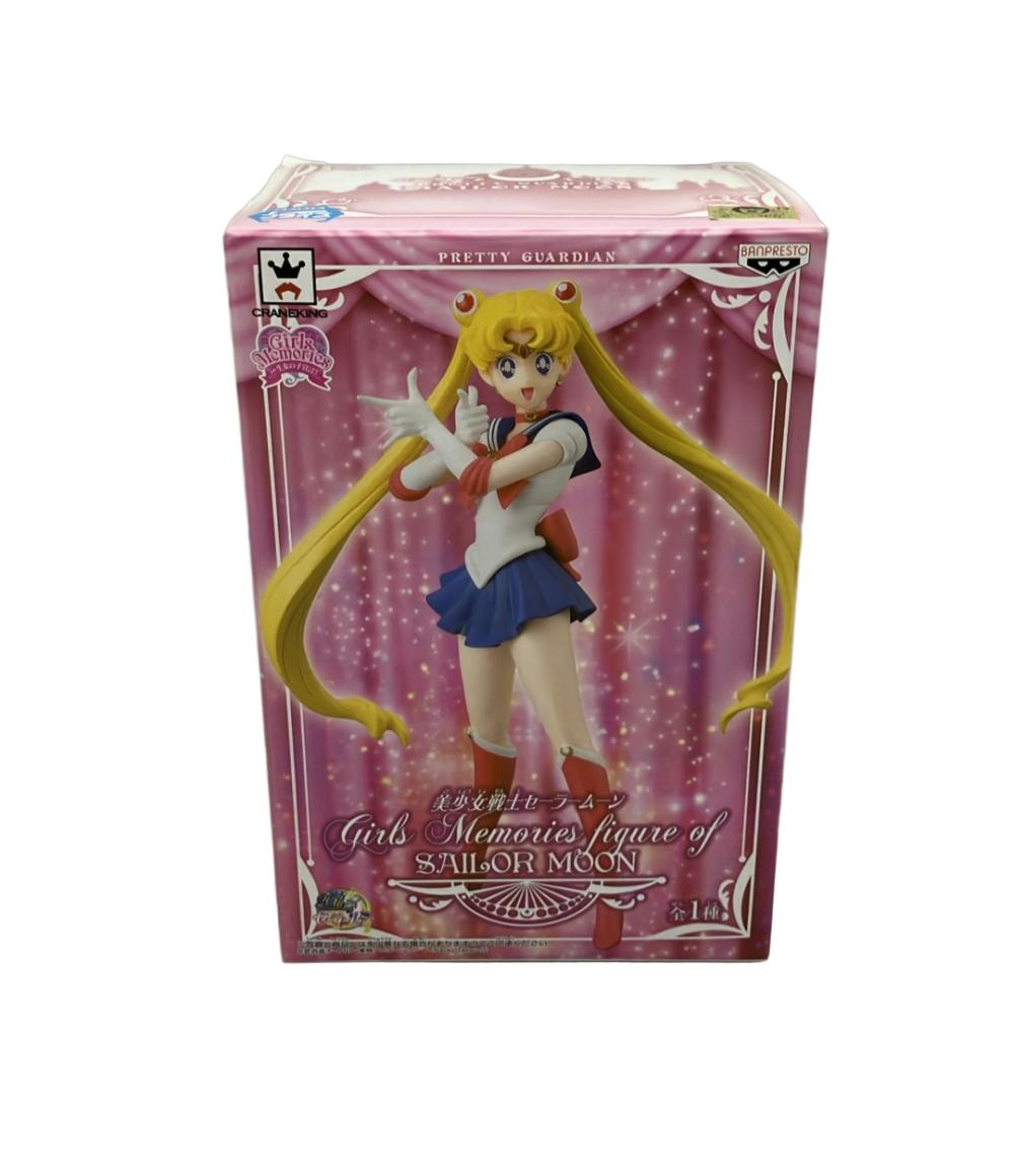 楽天市場】セーラームーン フィギュアの通販